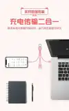 Three-in-one data cable for Apple, Android and Huawei, universal and versatile, one drag for three people, convenient to carry, pendant and accessory, new car style Application Scenario